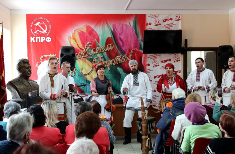 Никакой политики, только музыка