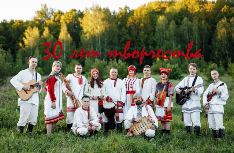Музыка объединяет