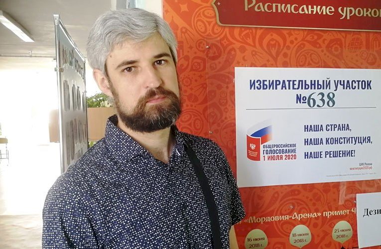 Дмитрий Еделькин: «Поправки в Конституцию РФ защитят культурную самобытность народов России»
