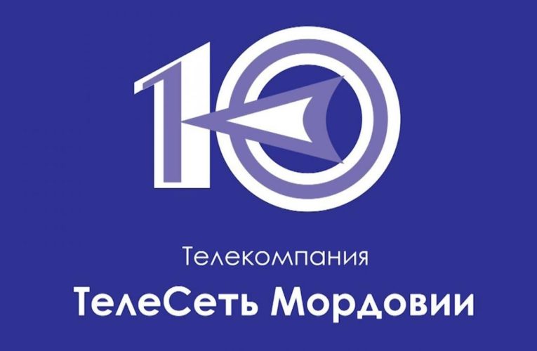 Нас поздравляют!