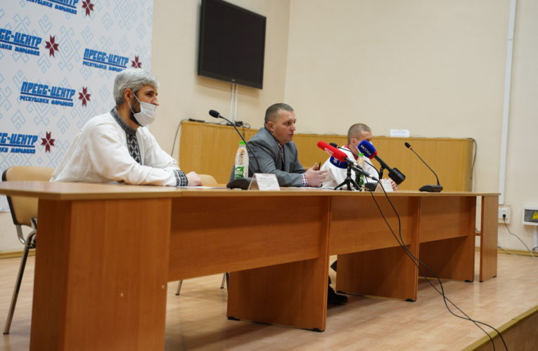 Пресс-конференция 2020