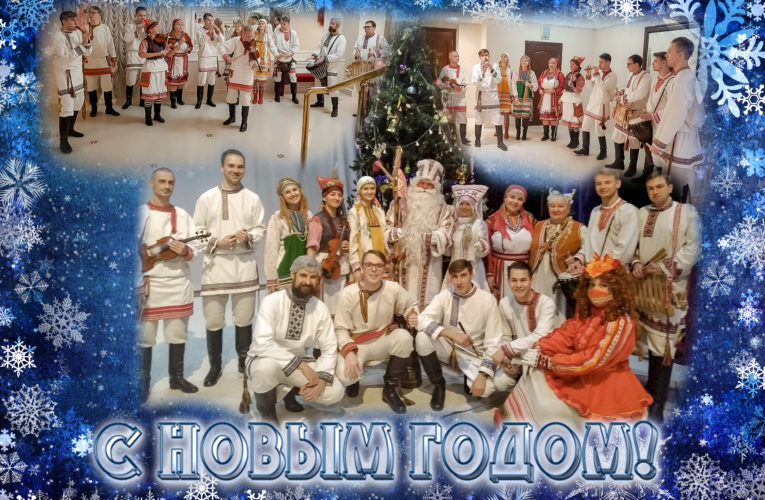 В гостях у «ЯкшамАтя»