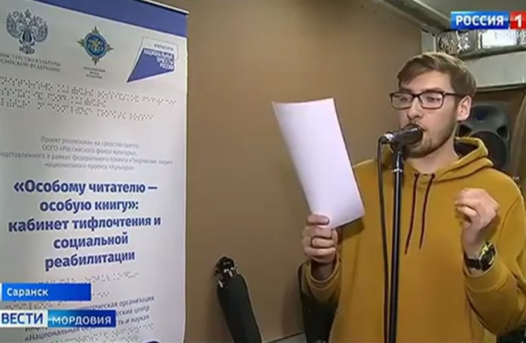 «ТОРАМА» ЧИТАЕТ СТИХИ
