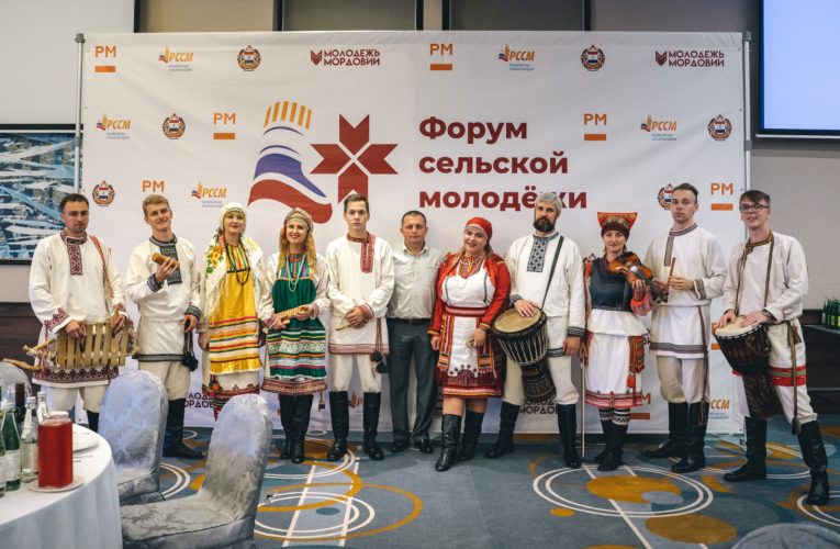 «Торама» встречает участников Форума сельской молодёжи.