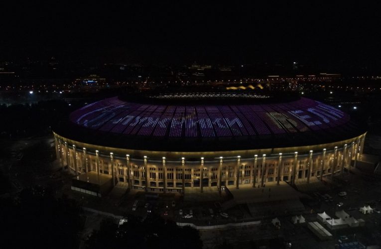 А мы уже в Москве!