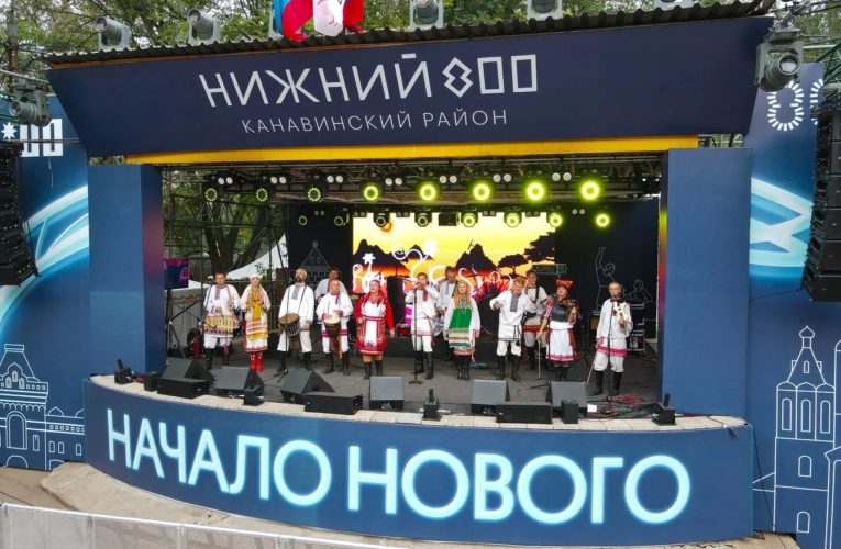 НИЖНЕМУ НОВГОРОДУ — 800!
