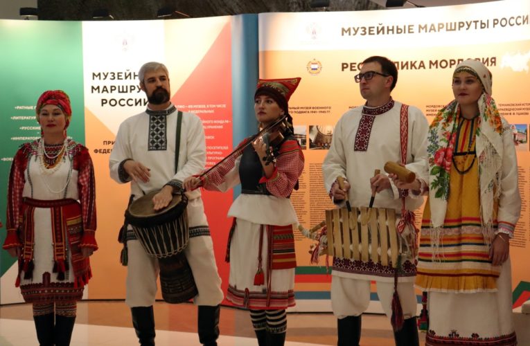 МУЗЕЙНЫЕ МАРШРУТЫ РОССИИ