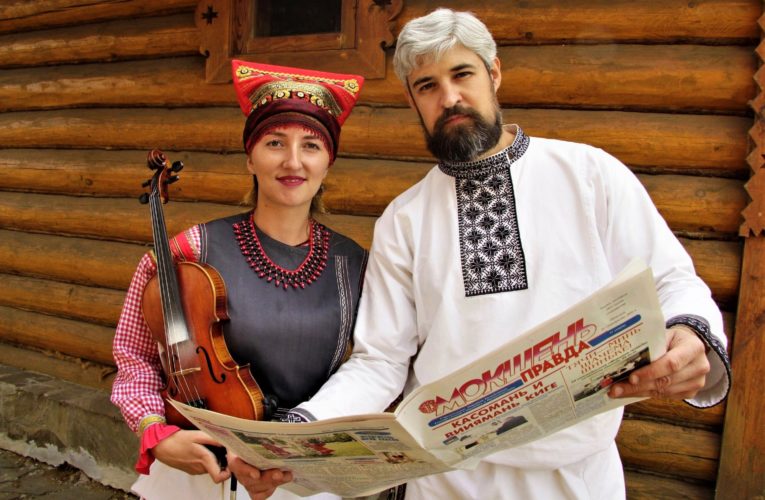 С МЕЖДУНАРОДНЫМ ДНЁМ РОДНОГО ЯЗЫКА!