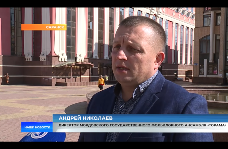 «Торама – музыка на все времена»