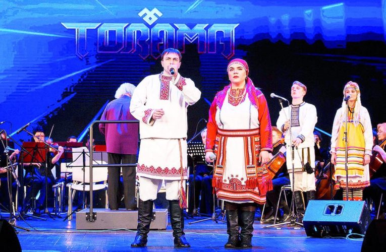 20 апреля в 16:00 Фольклорный ансамбль «Торама» выступит в Доме культуры Кадошкинского муниципального района.