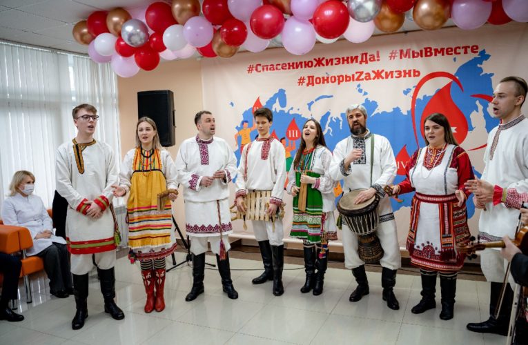 С ДНЁМ ДОНОРА КРОВИ!