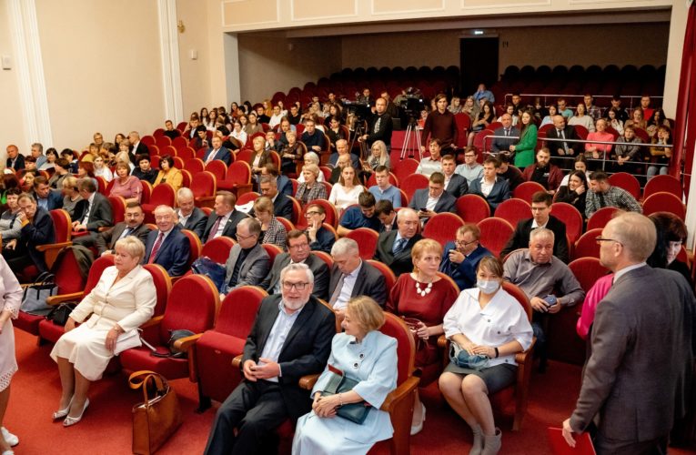 ПОЗДРАВЛЯЕМ НАУЧНО-ИССЛЕДОВАТЕЛЬСКИЙ ИНСТИТУТ ГУМАНИТАРНЫХ НАУК С ЮБИЛЕЕМ!