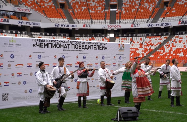 В Саранске прошёл «Чемпионат победителей»