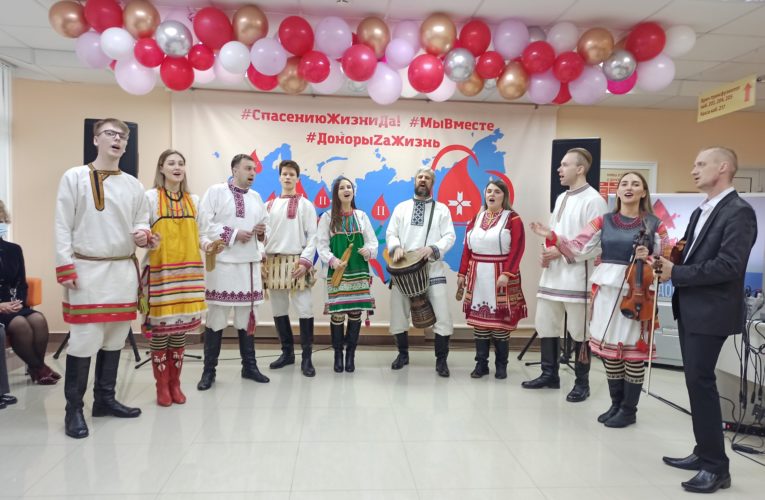 Поздравляем с Национальным днём донора крови!
