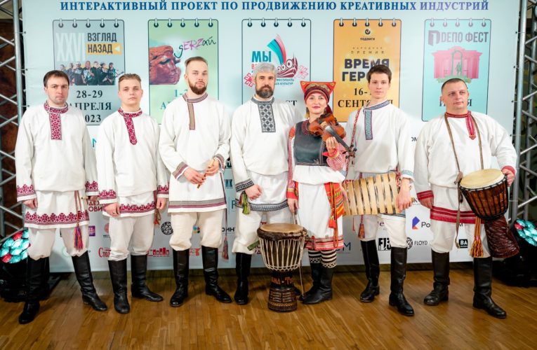 Сольные концерты Фолк-группы «Торама» в апреле по Пушкинской карте