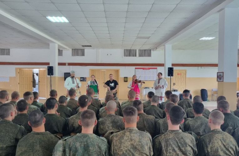 «Торама» выступает для военнослужащих