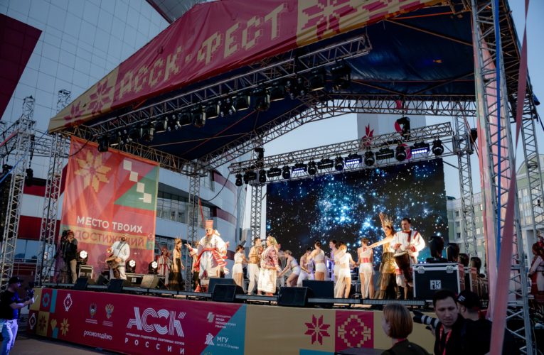 Сегодня в Саранске открылся VI Всероссийский фестиваль студенческого спорта «АССК.Фест»