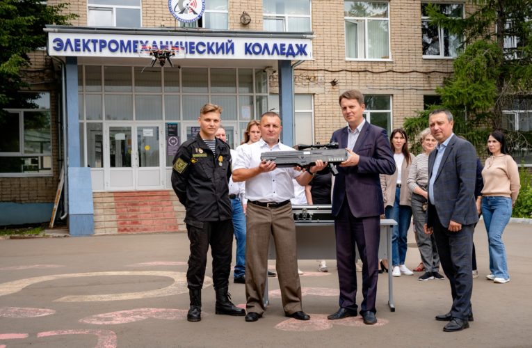 ВО ИМЯ РОДИНЫ