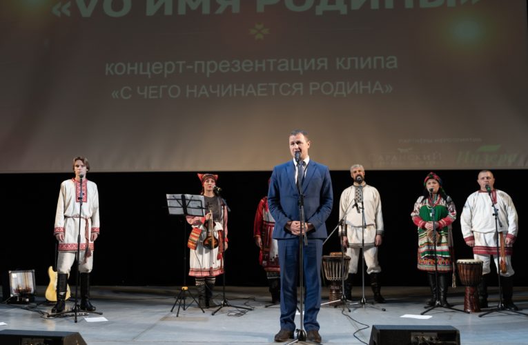 СОСТОЯЛАСЬ КОНЦЕРТНАЯ ПРОГРАММА «VО ИМЯ РОДИНЫ» ФОЛЬКЛОРНОГО АНСАМБЛЯ «ТОРАМА»