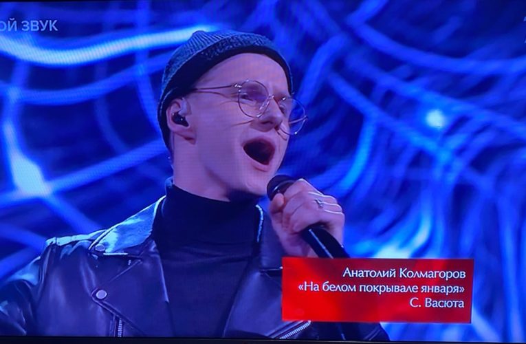 Смотрели шоу «Голос» по Первому каналу?