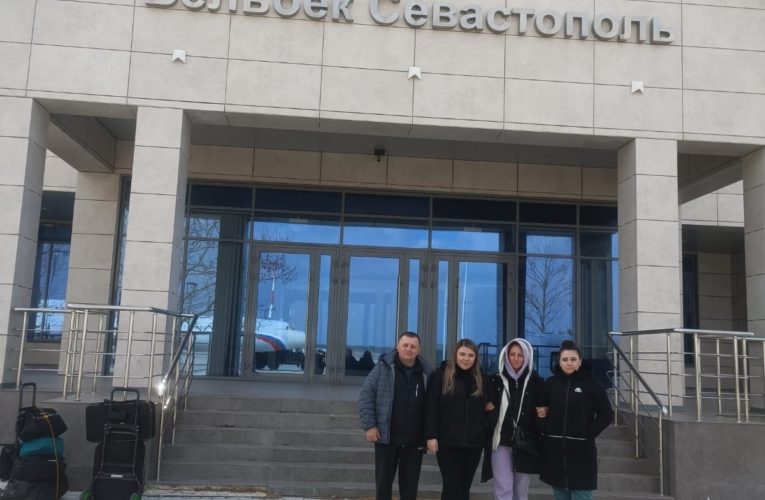 Поздравление из Запорожской области