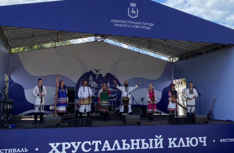 В Нижнем Новгороде ансамбль «Торама» показал новую интерпретацию фольклора
