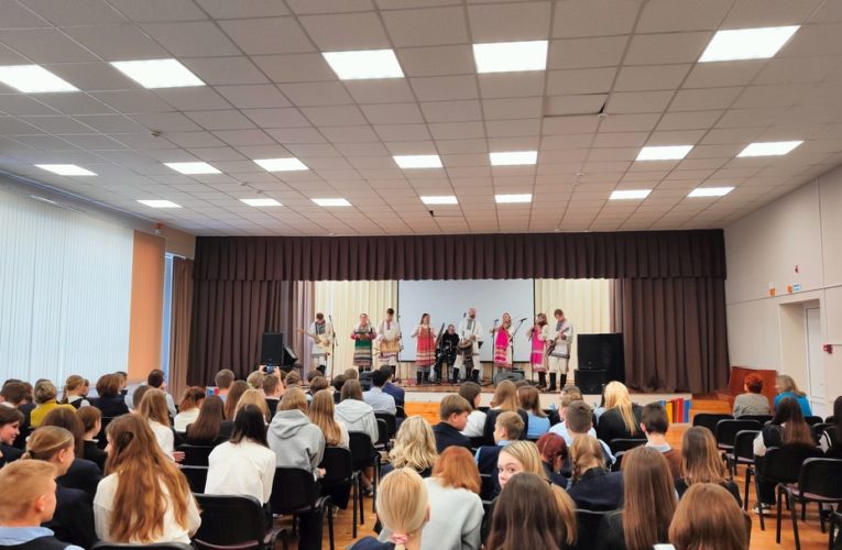 Концерт «Музыка звучит»