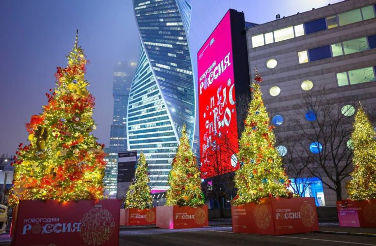 Национальный центр «Россия» приглашает на праздничную программу «Новогодняя Россия»